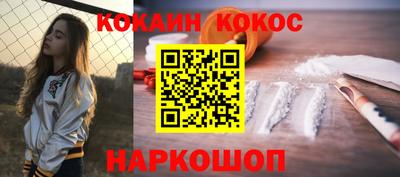Альфа ПВП Кумертау