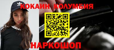 Альфа ПВП Кулебаки