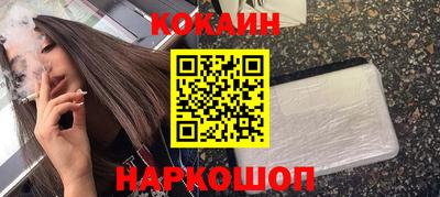 Альфа ПВП Кумертау