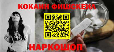 гашишное масло Кунгур