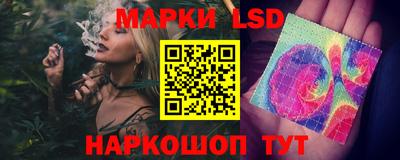 гашишное масло Кунгур