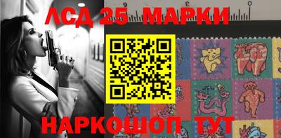 Альфа ПВП Кулебаки
