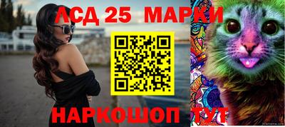 Альфа ПВП Кумертау
