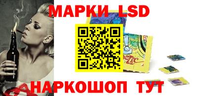 гашишное масло Кунгур