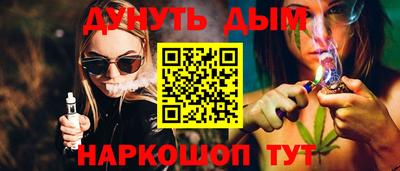 Альфа ПВП Кулебаки