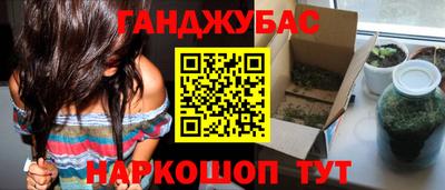 Альфа ПВП Кумертау