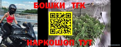 Альфа ПВП Кумертау