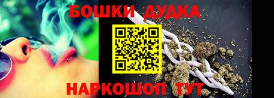 Альфа ПВП Кулебаки