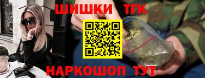 Альфа ПВП Кулебаки