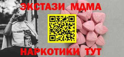 Альфа ПВП Кумертау
