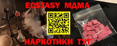 Альфа ПВП Кулебаки