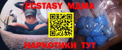 гашишное масло Кунгур