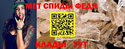 Альфа ПВП Кулебаки