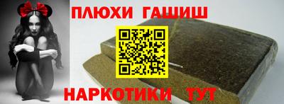 Альфа ПВП Кулебаки