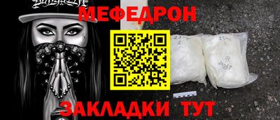 гашишное масло Кунгур