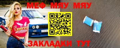 Альфа ПВП Кумертау