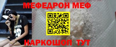 Альфа ПВП Кумертау