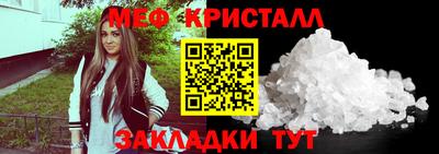 Альфа ПВП Кумертау